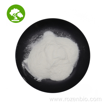 High Quality Cosmetic Grade Snow White